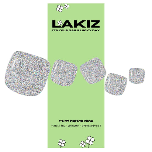 Silver Glitter Pedi