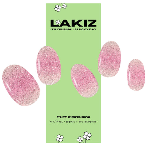 Pink Glitter