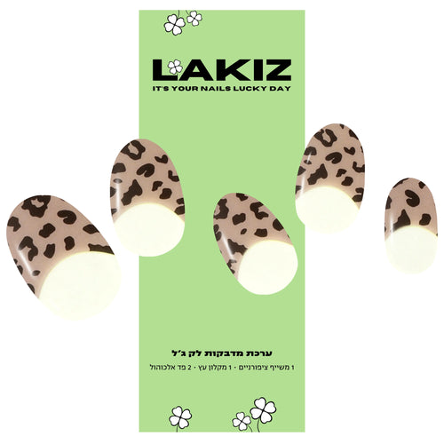 Leopard French