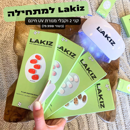 ערכת מדבקות לק ג׳ל