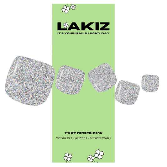 Silver Glitter Pedi
