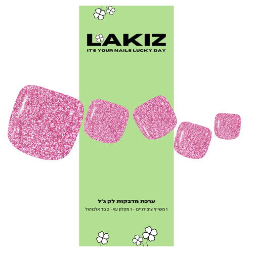 Pink Glitter Pedi
