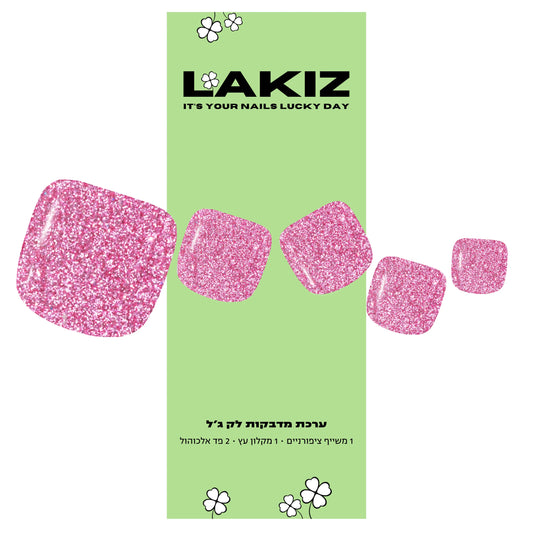 Pink Glitter Pedi