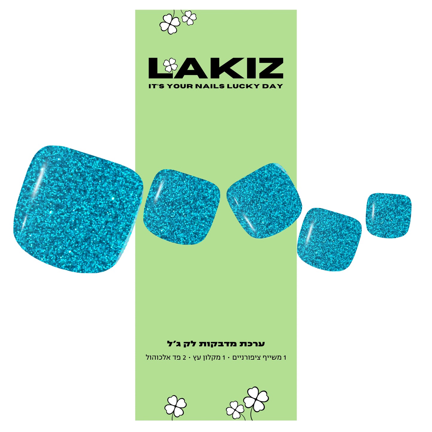 Blue Glitter Pedi