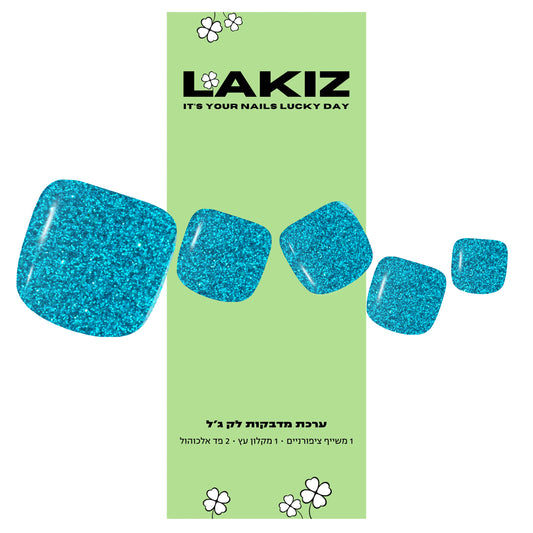 Blue Glitter Pedi