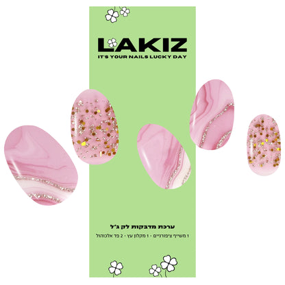Marbel Pink