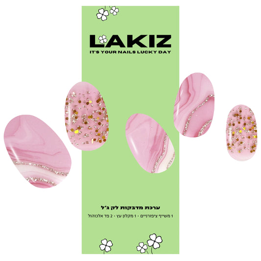 Marbel Pink